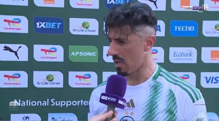 تصريح بونجاح