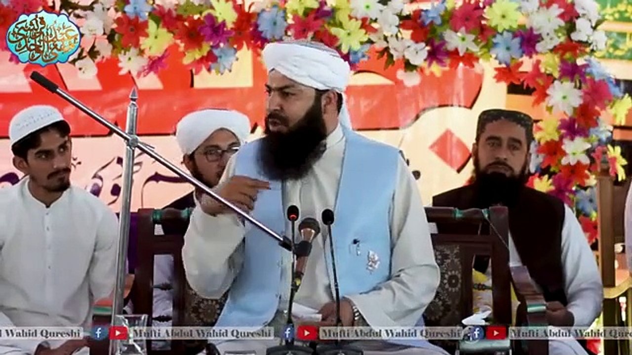 Youtube_Ki_Kamai_Halal_Ya_Haram_____Mufti_Abdul_Wahid_Qureshi___یوٹیوب_کی_کمائی_حلال_یا_حرام_؟(360p)