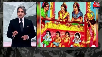 Black & White: Why is 'Hey Ram' mentioned in Ramayana?