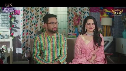 Cheyechi Tomar Hote Full Natok Farhan Ahmed Jovan  Keya Payel