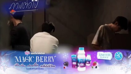 Last Twilight (2023) Episode 4 Part 5 THAI BL DRAMA UNCUT VERSION