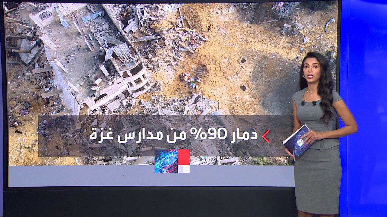 تقارير أممية تكشف عن استهداف إسرائيلي ممنهج للعاملين في القطاع التعليمي في غزة