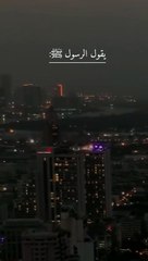 الا انبئكم بخير اعمالكم حالات دينية انما الخير من عند الله