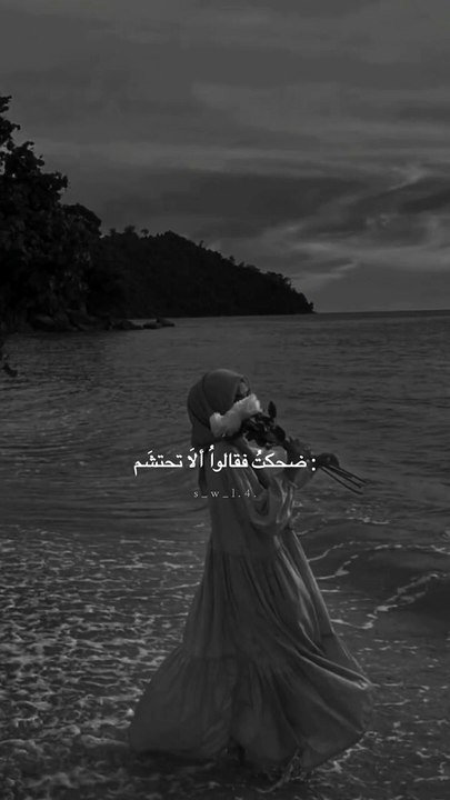 ستوريات دينيه ----حالات واتس اب دينيه اسلاميه جديده--(