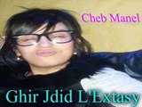 Cheba Manel 2014 Ghadi Naghda L Taleb - Prod Ghir Jédid L'Extasy
