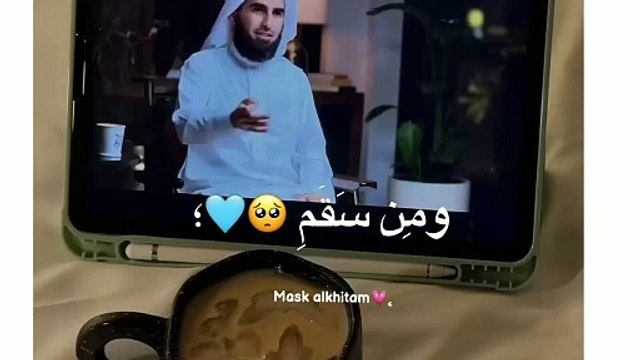 لكن لنا فيه ظنٌّ لايخيبنا✨♥️__حالات واتس اب اسلامية♥️__ اناشيد حب دينية♥️__ اجمل حالات وات