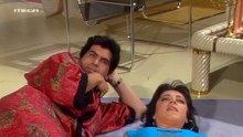 Aparadektoi [HD] - 01 Kane mou ligaki mmm