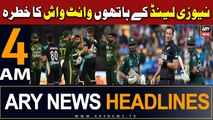 ARY News 4 AM Headlines | 21st January 2024 | Pakistan Vs New Zealand Fifth T20 - Latest Updates