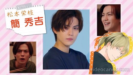 Sukiyanen Kedo Do Yaro ka EP 1