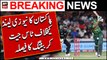 Pak vs NZ: Pakistan win toss, elect to bat first in final T20I | Breaking News