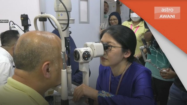 Klinik mata baharu di HBM akan beri keselesaan kepada pesakit