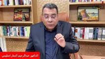 أول نكبة جزائرية في كأس إفريقيا _ معهد ملكي يتوقع الح.رب _ مخطط عسكري لعرقلة الم