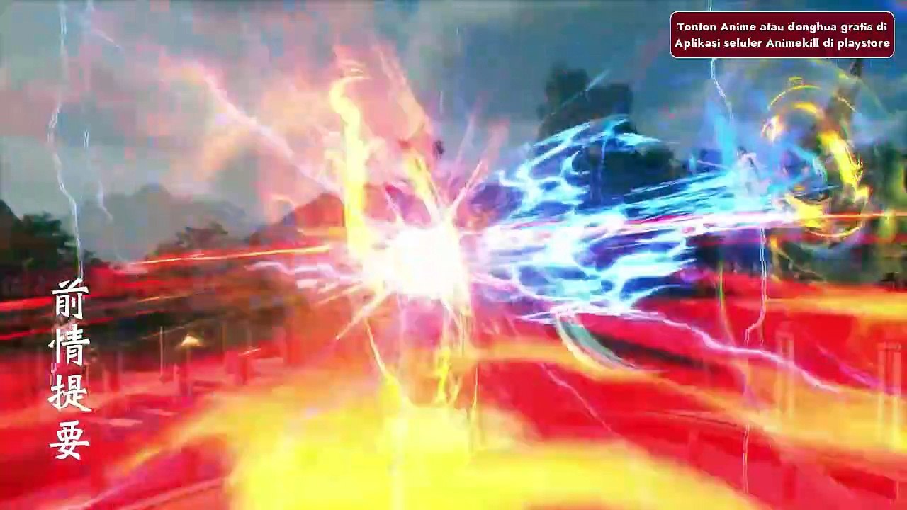 Legend of xianwu Episode 44 Multi Subtitle
