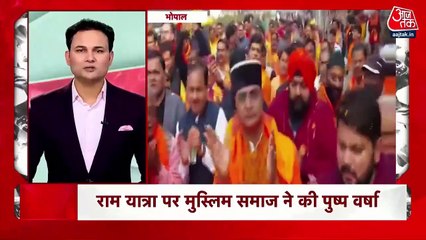 One day left for Ram Mandir consecration ceremony