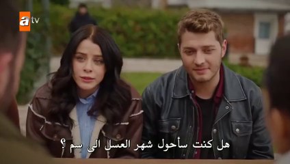 مسلسل طيور النار 2 الحلقة 39 مترجمة HD  الجزء الاول