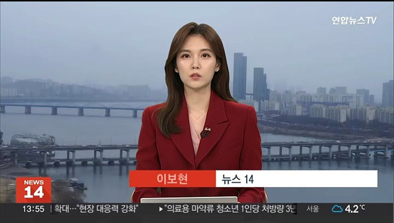 인천 가좌동 플라스틱 제조 업체서 불…1명 연기흡입