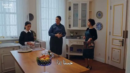 حجر الأمنيات الحلقة 19 مترجمة HD | دراما هندية مشوقة مع إنجين أكيورك وديميت أوزدمير