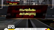 സ്വതന്ത്ര രാഷ്ട്രത്തിനായുള്ള ഫലസ്തീനികളുടെ അവകാശം അംഗീകരിക്കണമെന്ന് UN സെക്രട്ടറി ജനറൽ