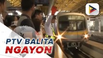 SMC, pinag-aaralan ang pakikipag-partner sa MPIC kaugnay ng operasyon at maintenance ng MRT-3