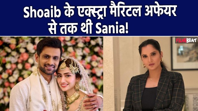 Shoaib Malik की बेवफाई से तंग Sania Mirza ने दी थी तलाक की अर्जी, घरवाले भी तीसरी शादी से Shocked!