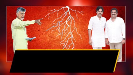 TDP Janasena Mandapeta Controversy Explained పవన్ బలమున్న చోట CBN హామీ | Telugu Oneindia