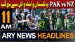 ARY News 11 AM Headlines 21st January 2024 | Pak vs NZ T20 Match | Latest Updates