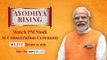 PM Modi LIVE | PM Modi At Ram Mandir Pran Prathishtha | Ayodhya Ram Mandir Inauguration LIVE