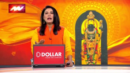 Ram Mandir Inauguration : प्राण प्रतिष्ठा से पहले PM मोदी का महा-अनुष्ठान