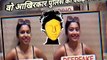 Rashmika Mandanna Deepfake   #deepfake #rashmikamandanna #deepfakevideo #RashmikaMandannaDeepfake #reelsviral #trendingreels