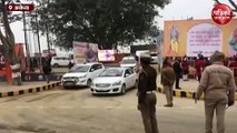 Video: राम मंदिर उद्घाटन से पहले सीएम योगी पहुंचे अयोध्या, दिखा काफिले का जलवा