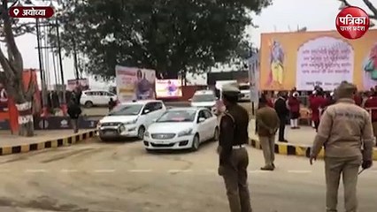 Video: राम मंदिर उद्घाटन से पहले सीएम योगी पहुंचे अयोध्या, दिखा काफिले का जलवा