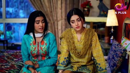 Hoor Pari - aPlus Entertainment Episode 17