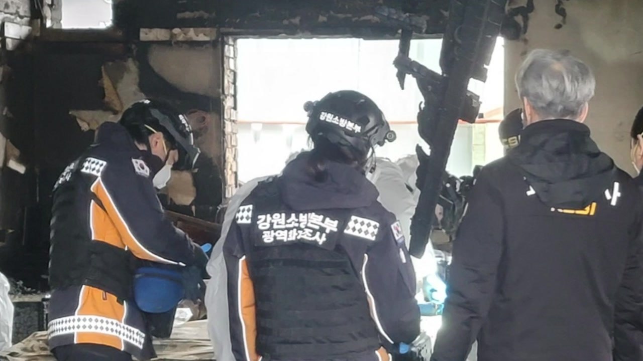 강원도 춘천 주택서 불...90대 숨진 채 발견 / YTN