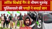 Punjab Police और Lawrence Bishnoi Gang से हुई मुठभेड़ | Jalandhar Police | वनइंडिया हिंदी