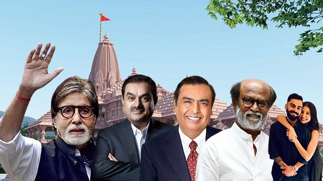 Ram Mandir Udghatan: Mukesh Ambani, Amitabh 22 January Pran Pratishtha Ram Mandir Guest List Viral,