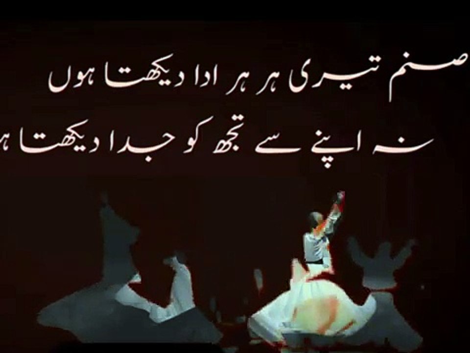 Best qawli