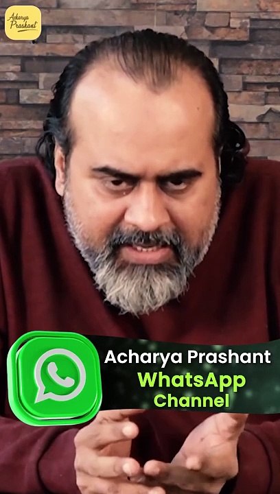 Healthy Relationships || Acharya Prashant