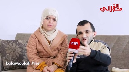 أقصر عروسين بالمغرب أسسا أسرة 'شادية وعبد الله' يتحدثان عن قصة حبهم' هي من اتصلت