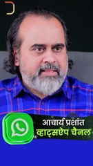 बच्चों के विवाह की चिंता || आचार्य प्रशांत