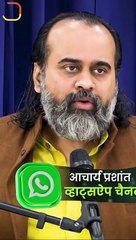 इज़्ज़त बड़ी चीज़ है? || आचार्य प्रशांत