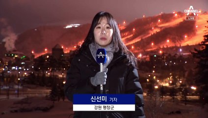 강원 이틀째 폭설에 곳곳 고립·사고…최대 44cm