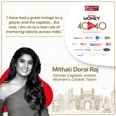 Outlook Money 40After40 - Mithali Dorai Raj