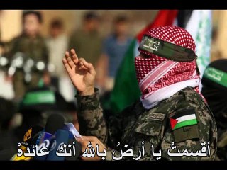 نشيد الطوفان الأكبر طوفان الأقصى