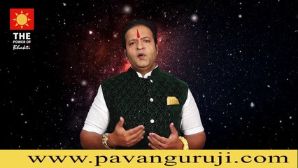 भगवान के साथ सौदा __ एक अद्भुत भक्त की कहानी #pavan_guru #motivationalstory #mativationalvideo