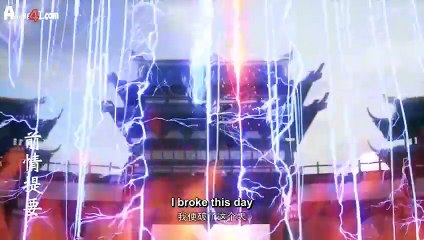 Legend of Xianwu Ep.44 English Sub