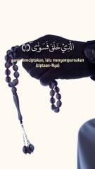 عبدالرحمن مسعد سوره الاعلى