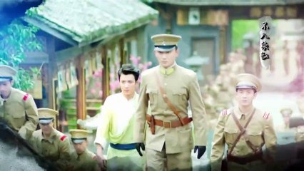 Thái Cực Tông Sư | 2017 | Tập 27 | TRUNGTIN0210