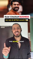 Ram Charan Business