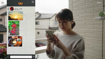 訂閱不倫【01】