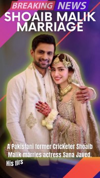 Shoaib Malik and Sana Javed